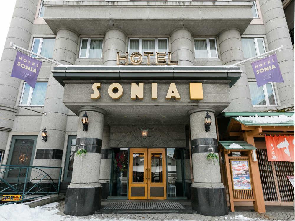 旅館 ホテルソニア小樽