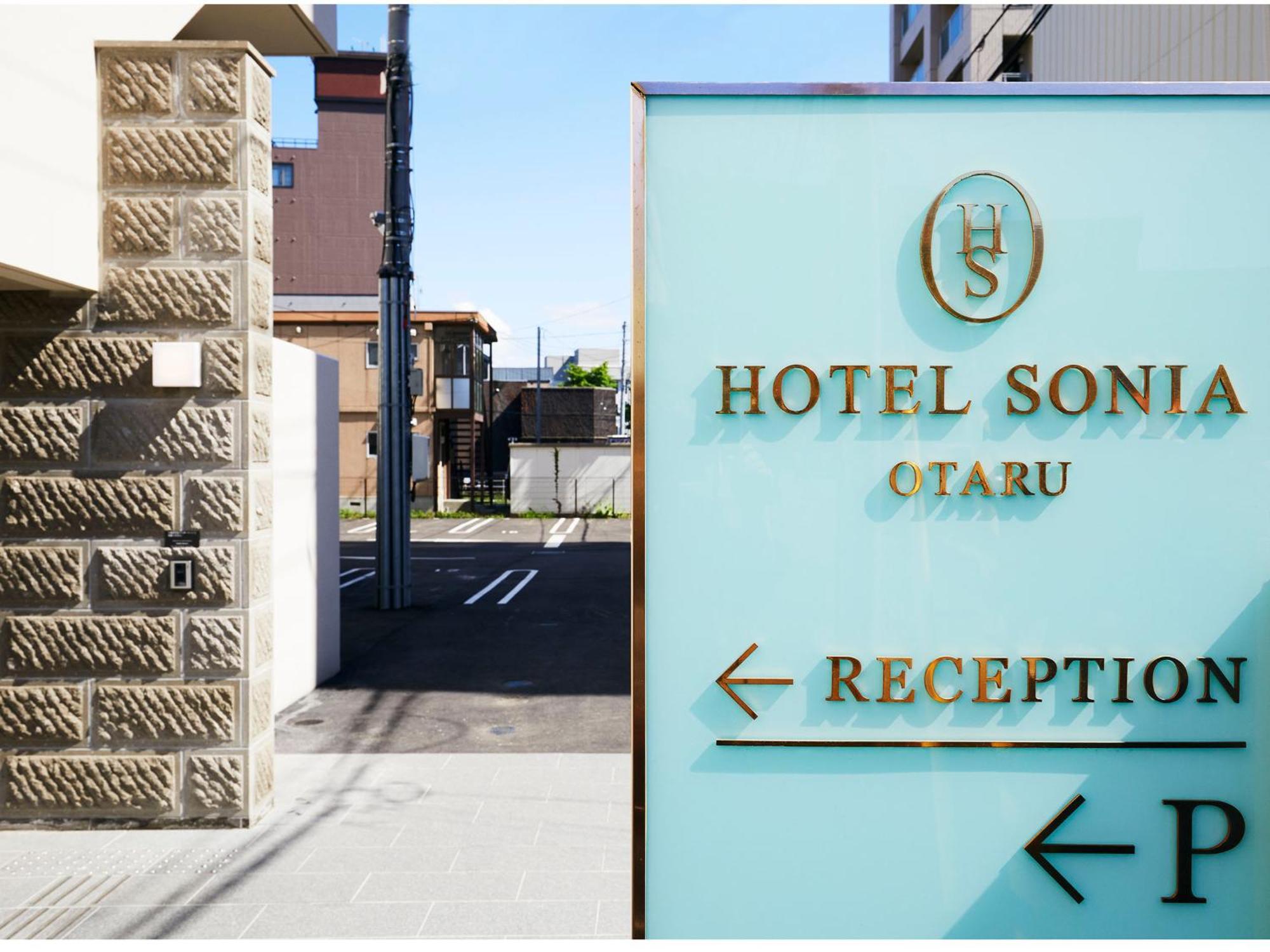 Sonia Ryokan 4*